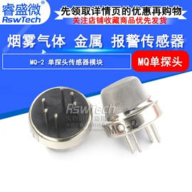 连接器;射频电缆;同轴电缆