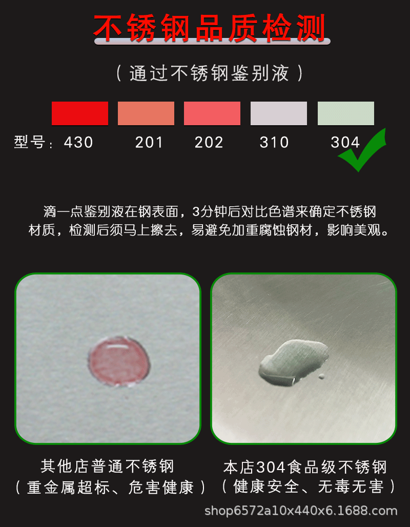 最新烤炉详情-恢复的_04.gif