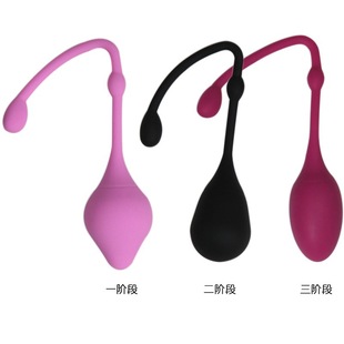 Full silicone smart ball vagina shrinking ball female postpartum recovery exercise device vagina shrinking stick adult sex products factory wholesale