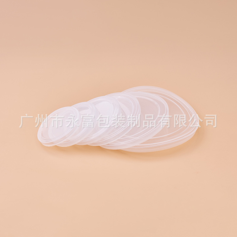 厂家现货供应 603#塑料盖 扣盖 PE胶盖 量大从优-阿里巴巴
