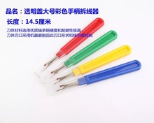 �S��ֱ�N  115R��̖ʮ�ֽ��𾀵��p�x�������� ���l�𾀵�
