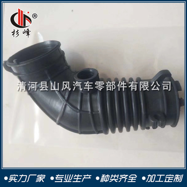 17225-RR2-H00适用本田锋范凌派空气进气管发动机进气软管橡胶管