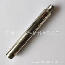 生产销售D25mm*1米强力除铁除渣磁力棒304不锈钢耐腐蚀梯形磁力架