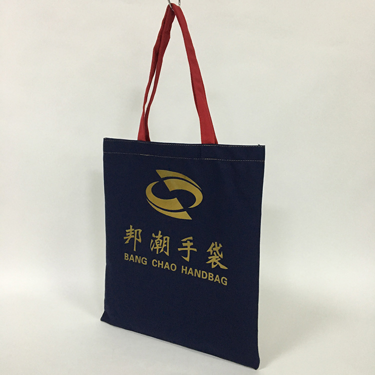 全棉帆布袋订制 环保彩印按扣帆布包订制创意广告购物棉布袋子