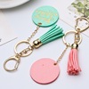 Genuine keychain with tassels for mother's day, pendant with letters, Korean style, Birthday gift, internet celebrity