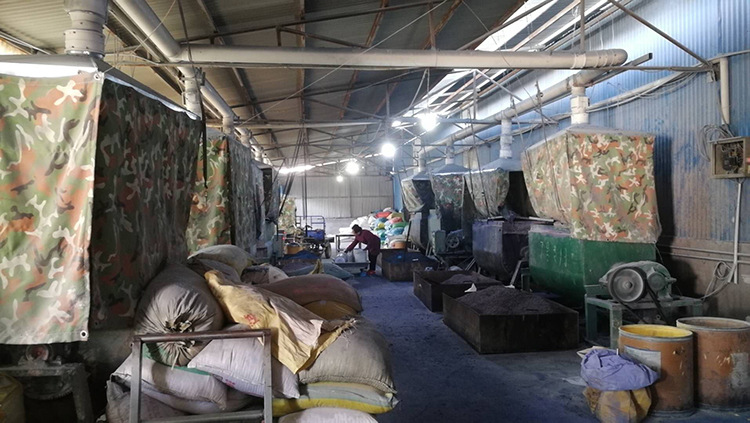 微信图片_20200315090045