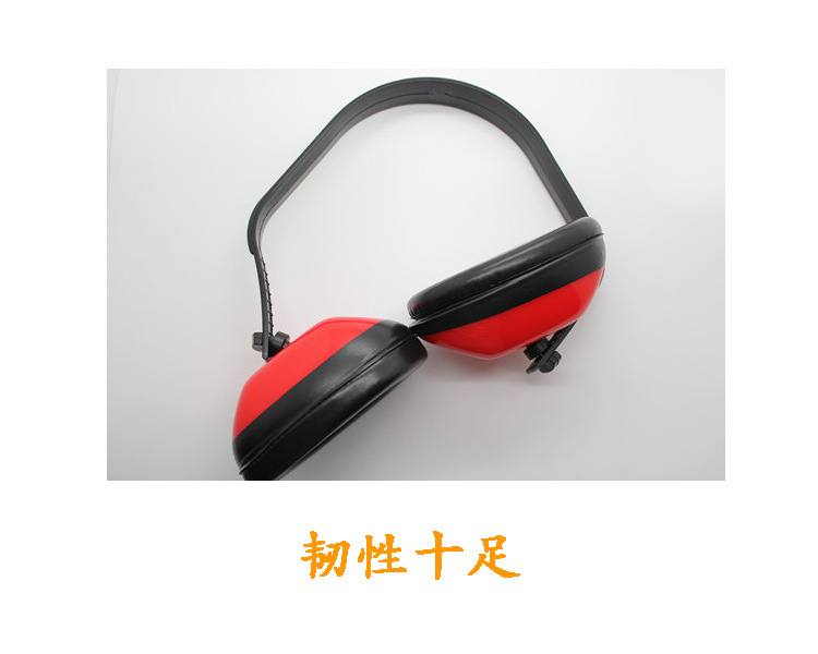 耳罩6.jpg