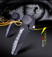 新款自行车转向车把灯 带灯副把 牛角副把警示灯山地车单车配件