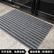 �̈����T��Ƕ��ʽ�X�Ͻ�؉|���������m�����|�ߙn�Ƶ���m��̺