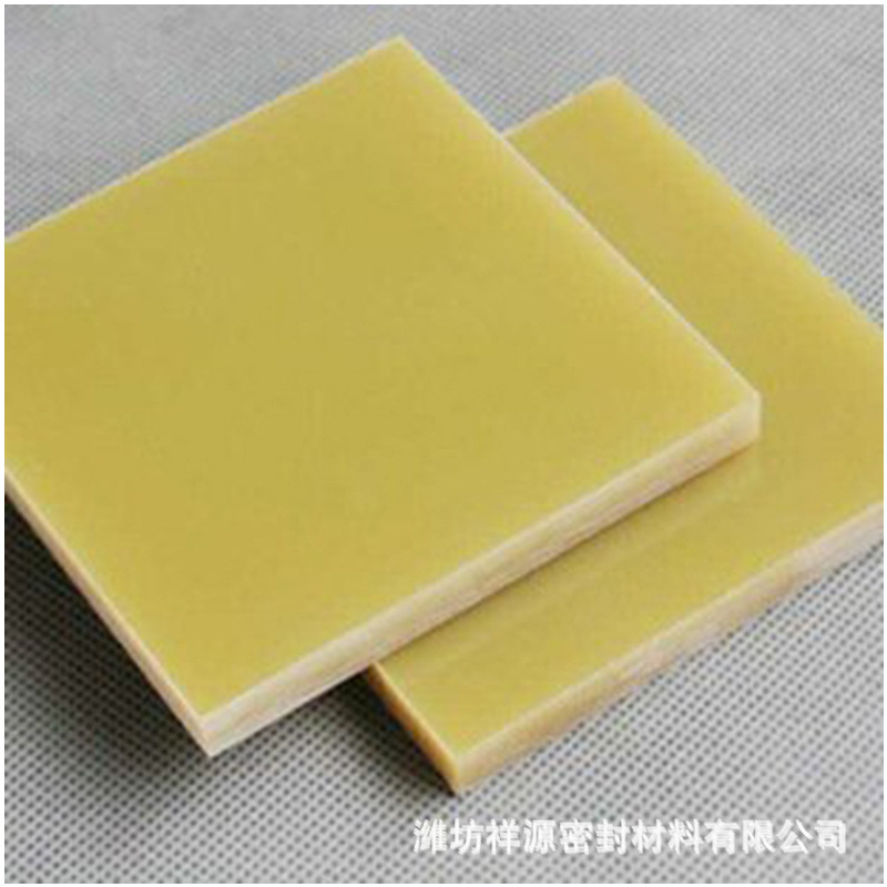 厂家现货批发绝缘环氧树脂板耐高温无卤素黄色阻燃背双面胶隔热板
