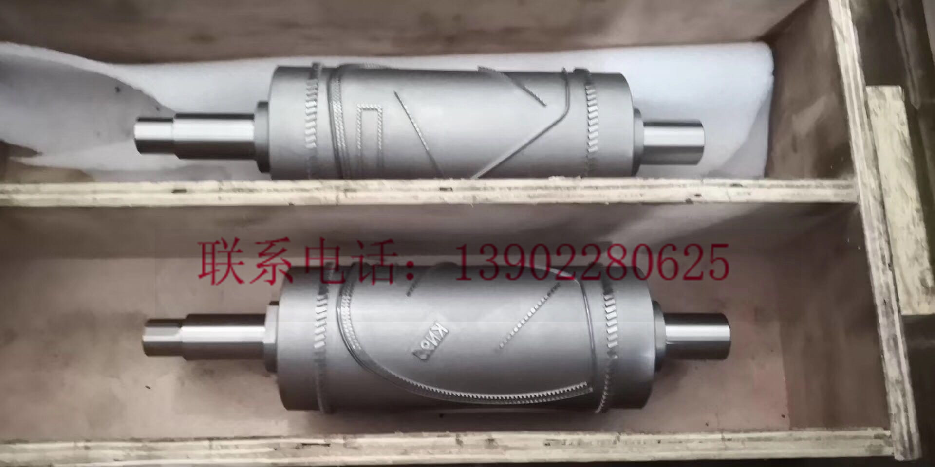 N95口罩机配件全自动一体 专业裁剪用刀 Cr12MoV 压纹辊 熔接齿模