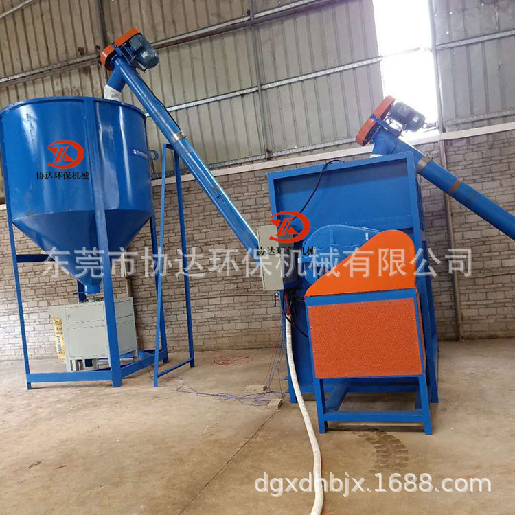 ΢��ͼƬ_20200316144121