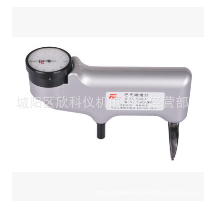 山东巴氏硬度计,锻材硬度计,板材硬度计934-1