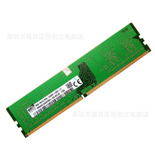 ԭ�SSKhynix ����ʿ �F��DDR4 2400 4G̨ʽ�C�ȴ�l4g 2400 �Ĵ�