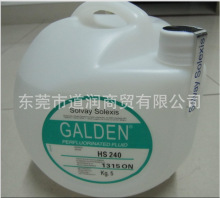 意大利苏威 OMBLIN ZLHT全氟聚醚润滑脂FOMBLIN OT20