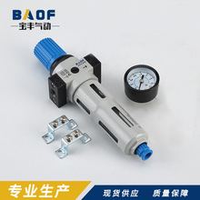 厂家供应LFR-MINI小型压缩空气调压过滤器减压阀