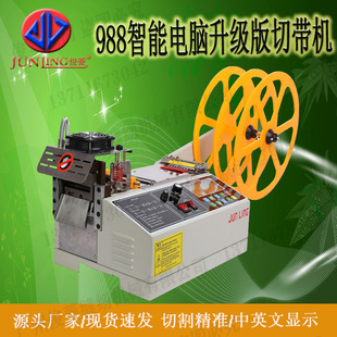 ����Ў��C����Һ���Ў��C��Ӣ�ĳ��ڿ������ЙC�����C���S