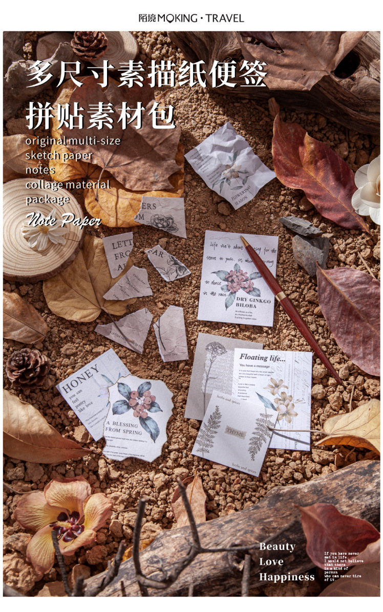 ╗¿╨≥╬∩╙∩╧&Om