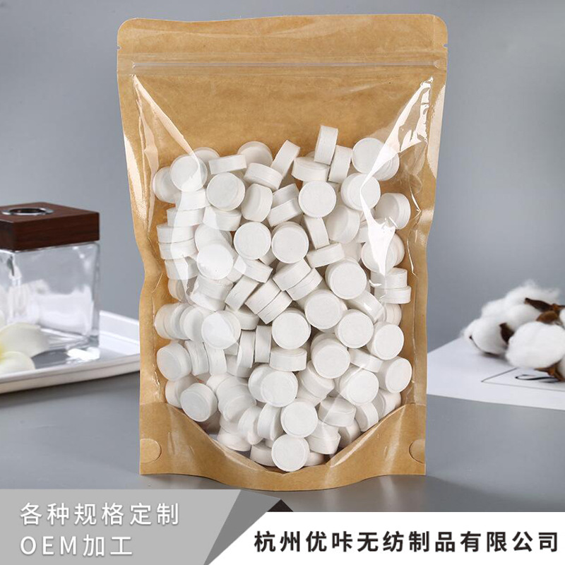 厂家批发一次性压缩毛巾牛皮纸袋装 旅行出差便携式洗脸巾