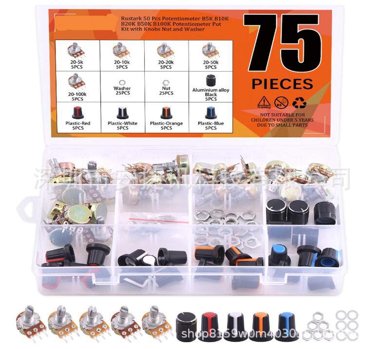 75个电位器B5K B10K B20K B50K B100K欧姆滚花轴单线性旋转电位器