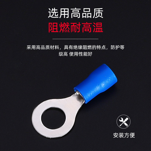 Cross-border e-commerce supply insulated cold-pressed terminal 102pcs boxed RV four-color circle crimped terminal block combination
