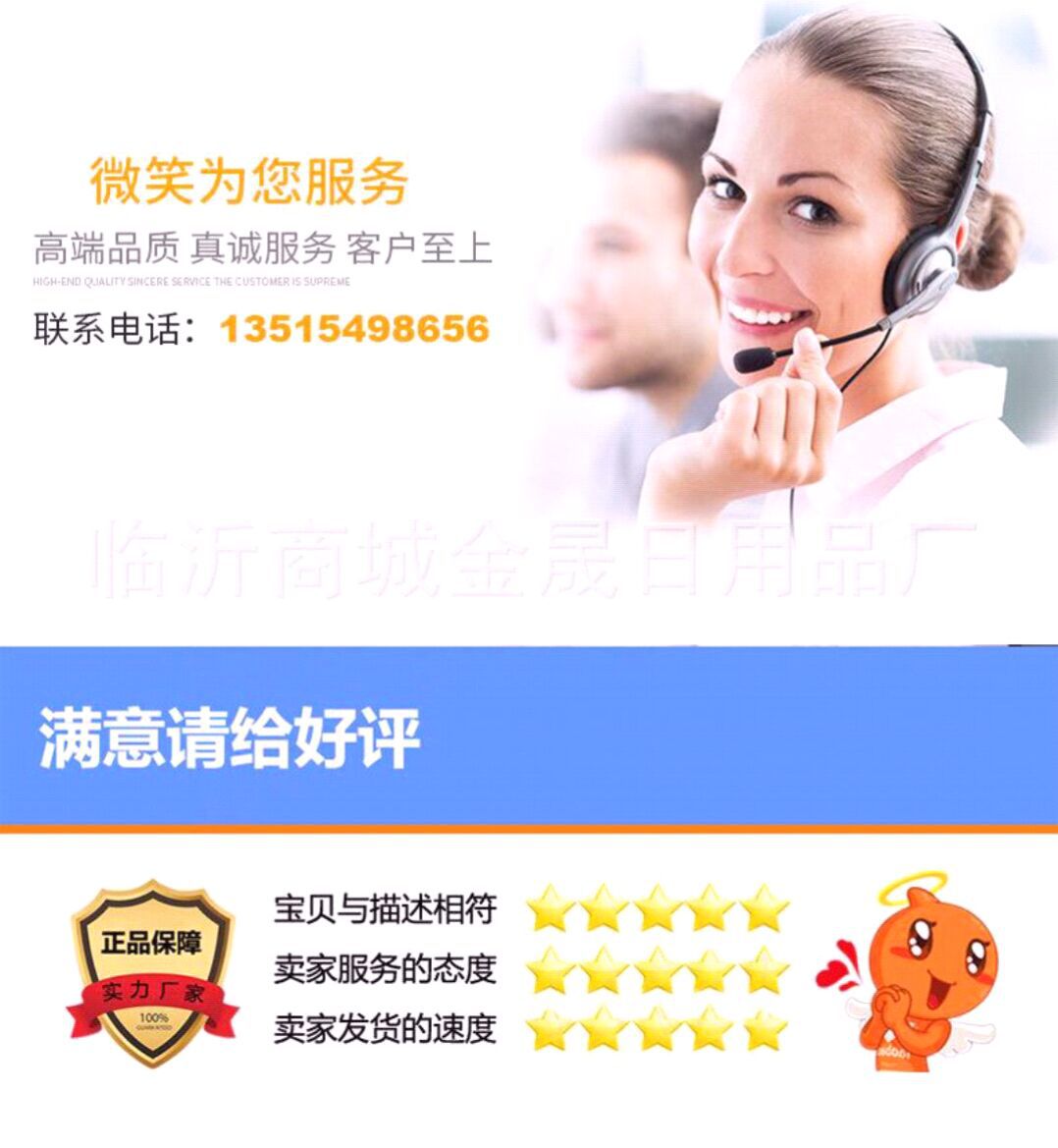 B7986A37EEF3DDDFD97E248EF80596