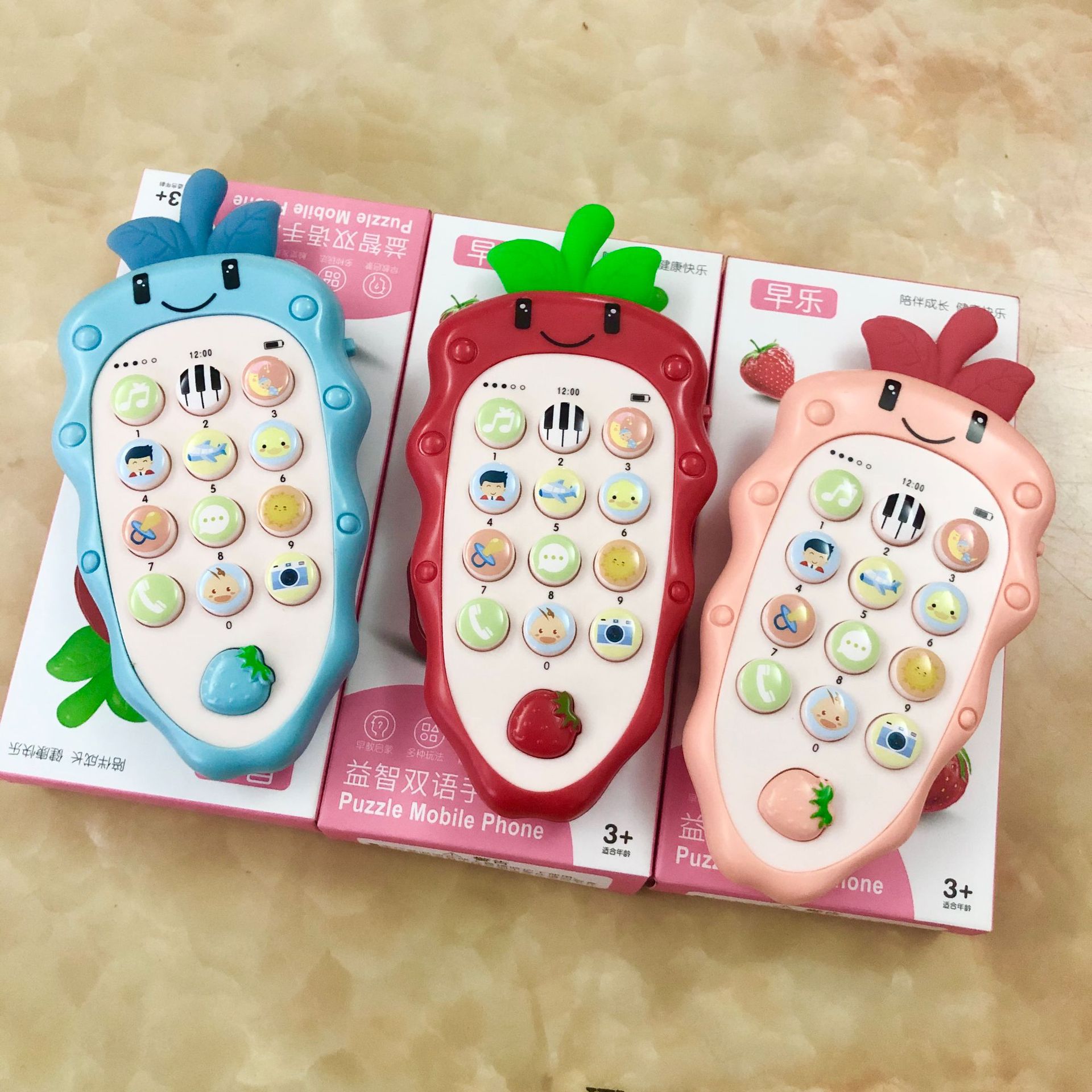 Baby children music mobile phone Toys Child Bilingual Zaojiao multi-function simulation Telephone