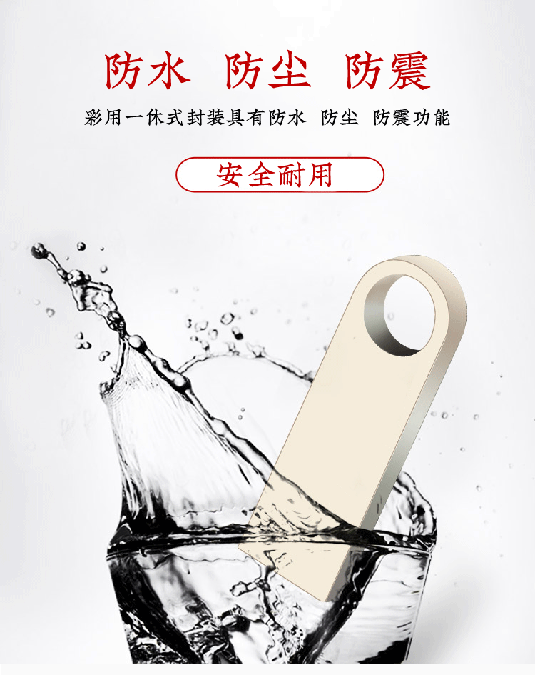 11467891565_134612290