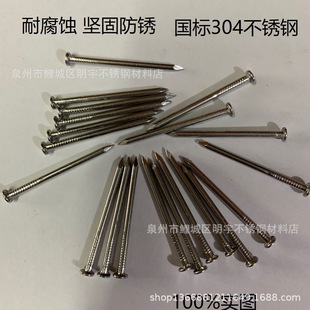���l����304���P䓈A�Ԫ�����F���ӈA�1��1.5��2��2.5��3��