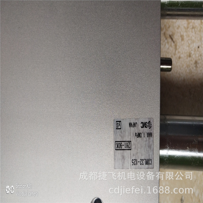 QQ图片20200610083316