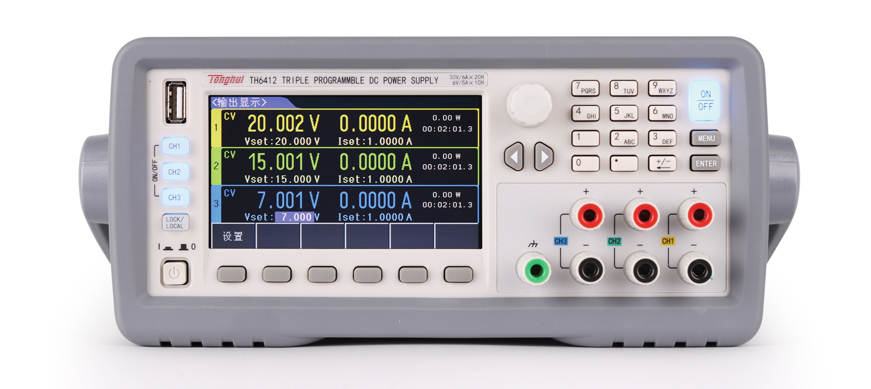 常州 同惠 TH6412 三通道可编程线性直流电源