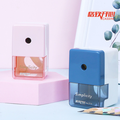 7710 alloy steel core pencil sharpener cartoon hand-operated pencil sharpener automatic pen-feeding pen-turning knife drainage pencil sharpener