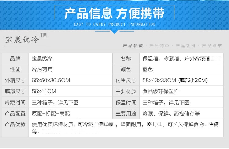 12370051663_1489758914_副本