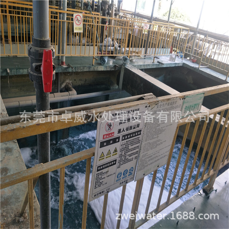 线切割用纯水设备，线切割净化水设备，玻璃清洗水处理