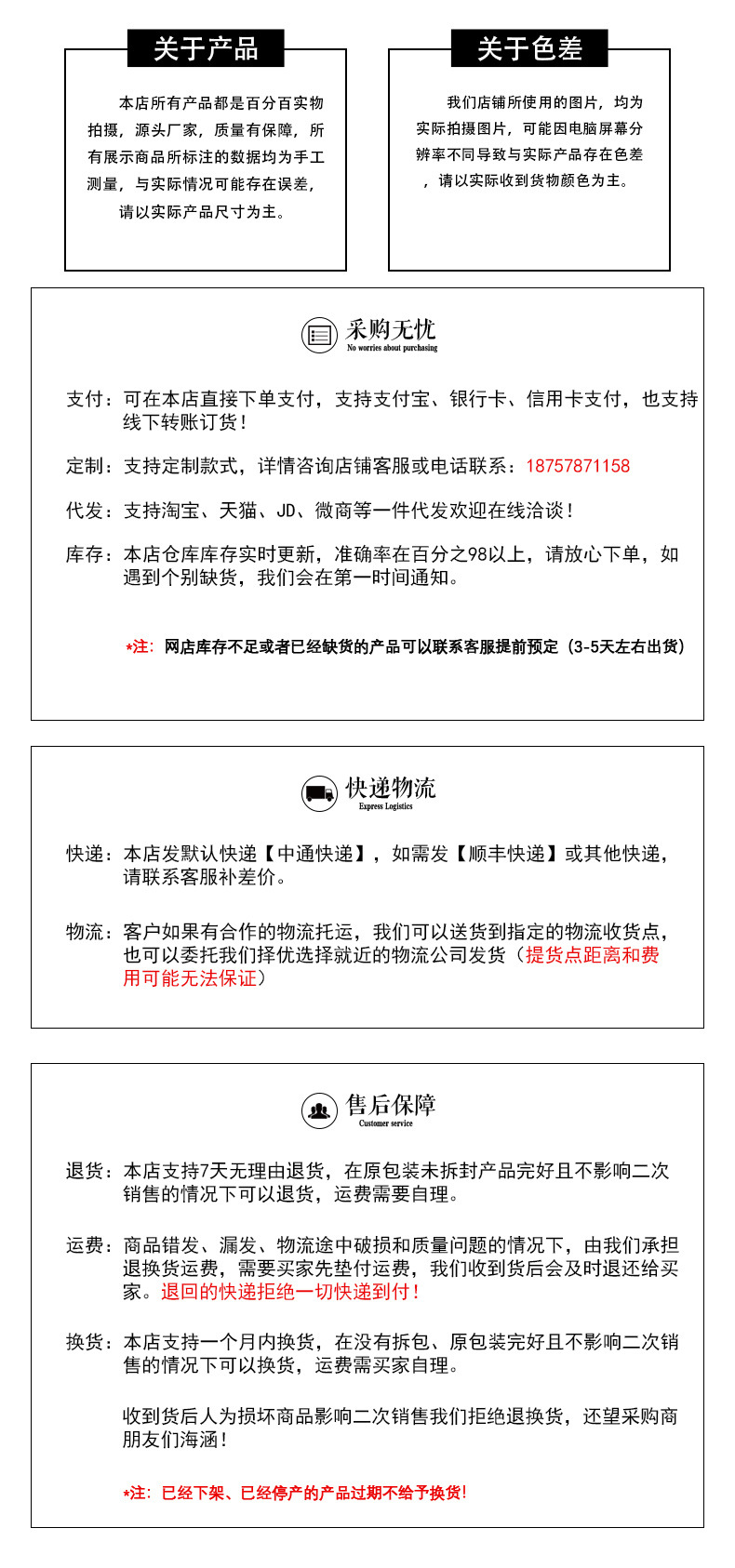 新版圣诞款手环啪啪圈_09