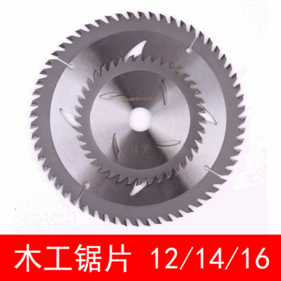 厂家批发合金圆锯片10 12寸木工木材锯片 塑料铝材铝合金切割片|ms