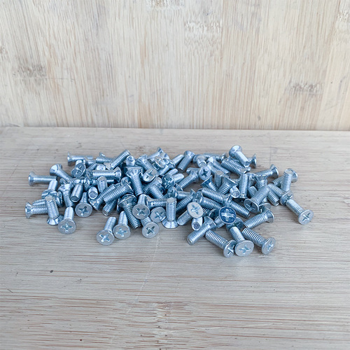 Drift plate hardware accessories M8 bolts and nuts M5 bolts and nuts 2mm 4mm washers inner shaft sleeve outer shaft sleeve