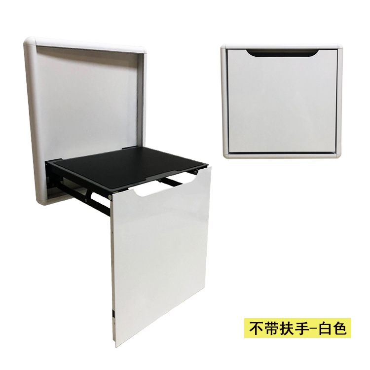 White (no armrest))