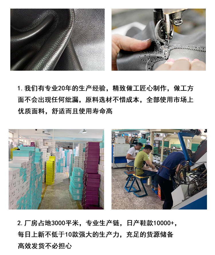 19205274519_191390787