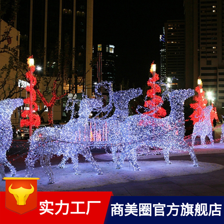 ����̳�����ʥ��ҹ�����ù�˾��2016�̳�ʥ���ڲ��÷���