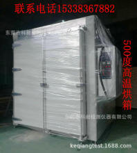 ���� �ǘ˶��� 500�ȴ���� ��濾�� ܇�T�ܷ�l�ӟ�ܛ������