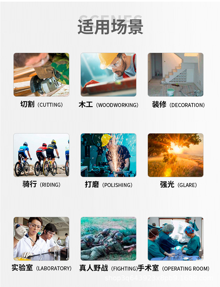 详情_02.jpg