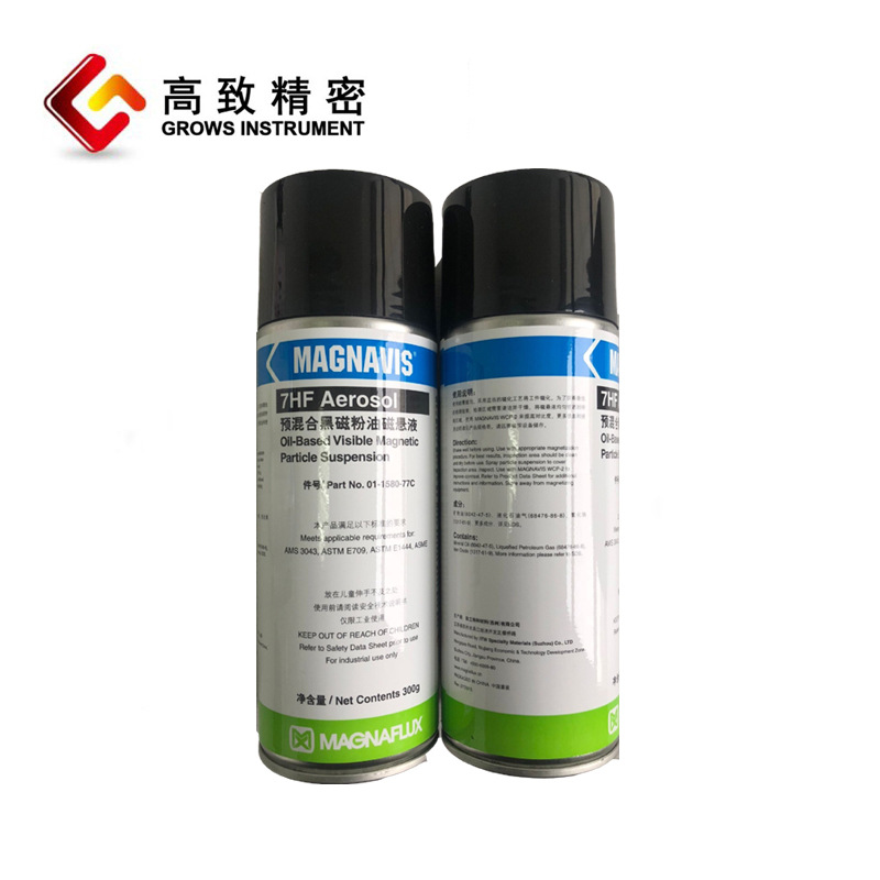 ������ͨ��ɫ����Һ 7HF