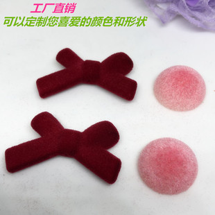 ���S�F؛ֲ�q��С�Ʒ����n������������h�����qܛ��ë�q��l�