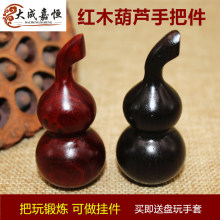 ľ���ְѼ��tľľ����Ǻ��J܇���ְѼ��tľ�YƷС���J�ְ����