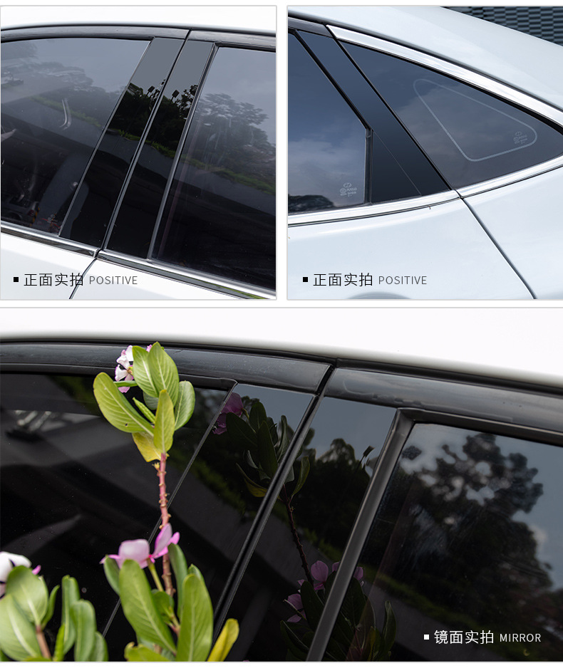 中柱修改3_04