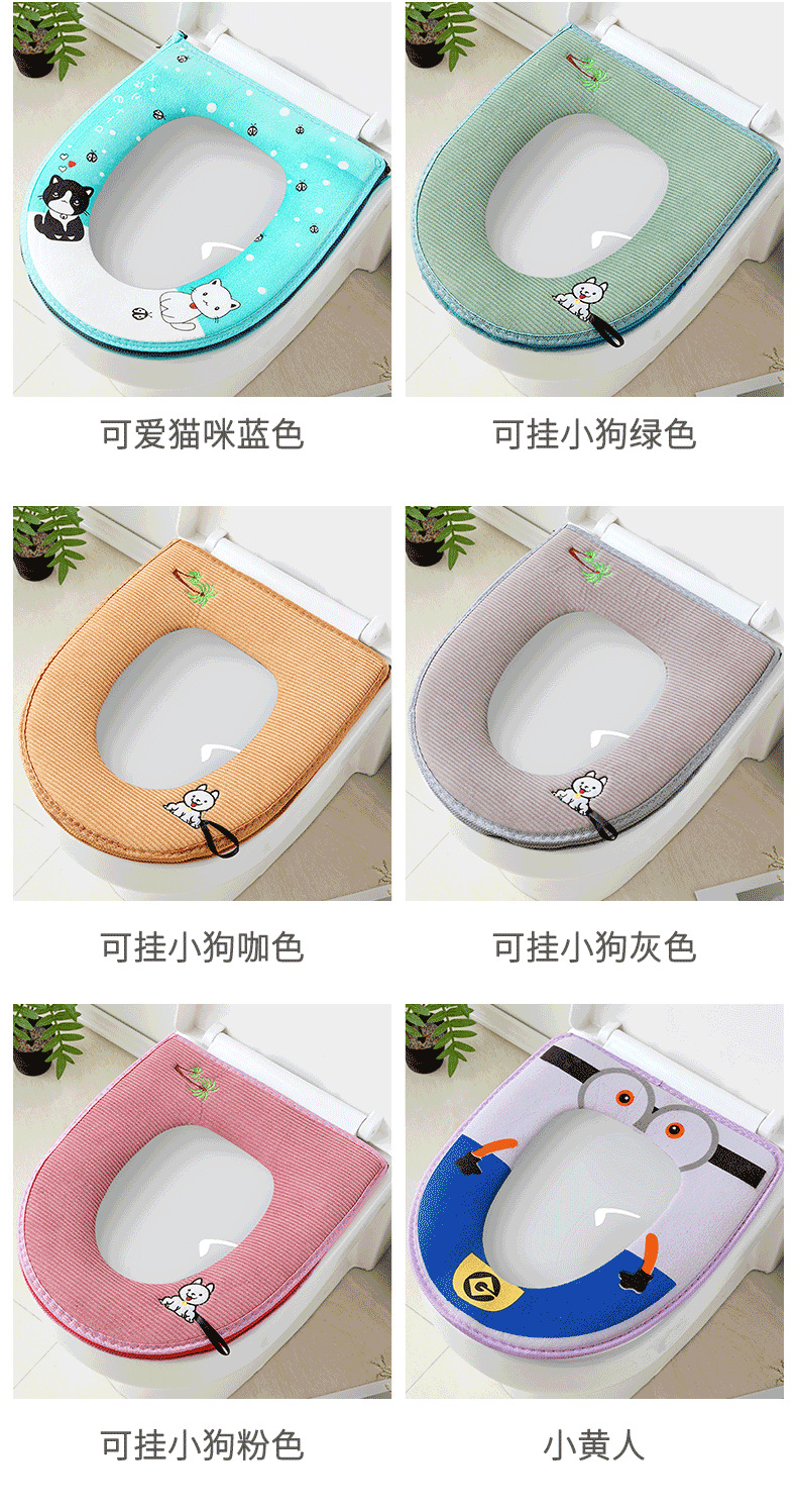 马桶垫_15