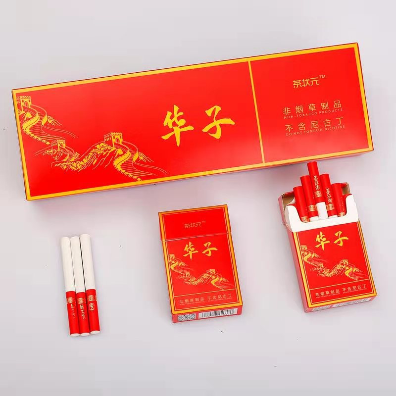 正品茶烟一条华子红茶一件代发批发黄金芽冬虫夏草沉香铁观音粗支|ru