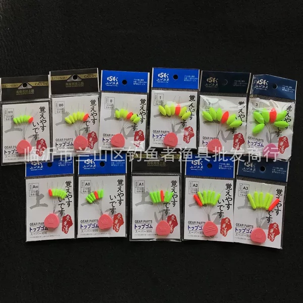 Top seven-star floating cylindrical floating olive round seven-star floating streamlined traditional floating eye-catching floating 5+1