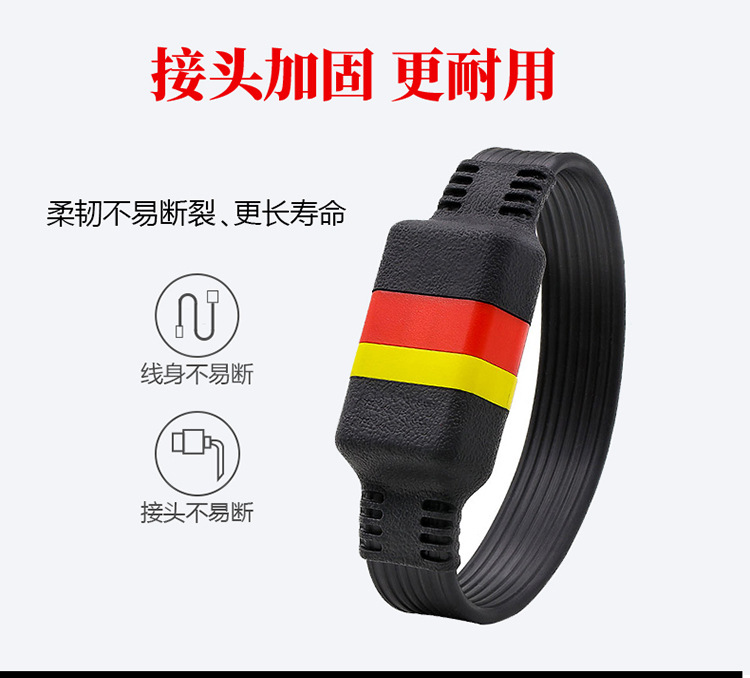 X431-延长线详情750_04.jpg